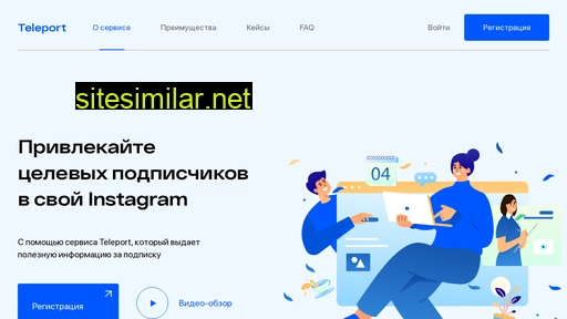 ixakov.ru alternative sites