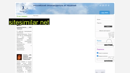 ixbi.ru alternative sites