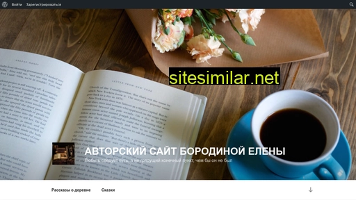 iyaneleni.ru alternative sites