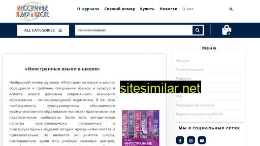 iyash.ru alternative sites