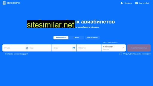 iysk.ru alternative sites