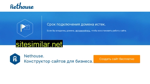 izbirkompk.ru alternative sites