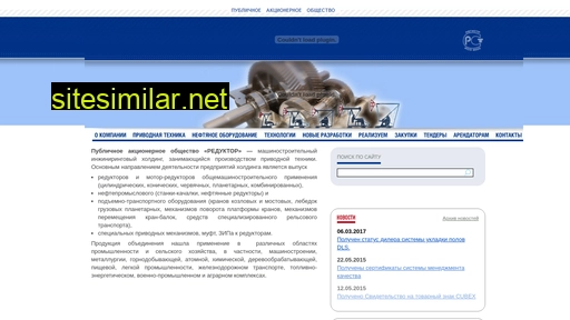 izh-reduktor.ru alternative sites