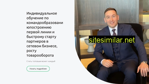 izimetov.ru alternative sites
