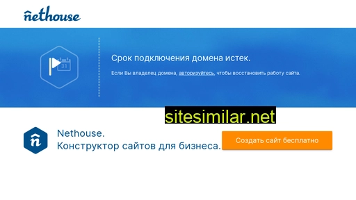 izmailovsky.ru alternative sites