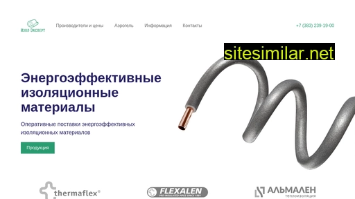 izolxpert.ru alternative sites