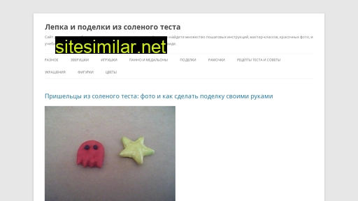 iztesta.ru alternative sites