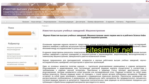 izvuzmash.ru alternative sites