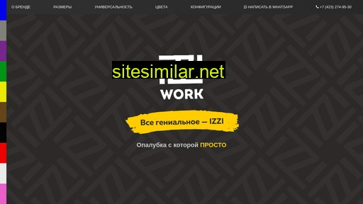Izzi-work similar sites