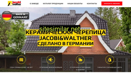 jacobirussia.ru alternative sites