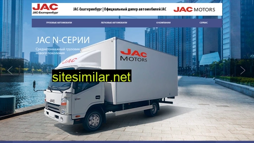 Jac-ekb similar sites