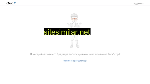 jacrus23.ru alternative sites
