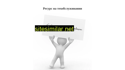 jadranik.ru alternative sites