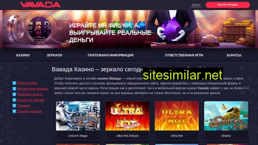 jaguar-studio.ru alternative sites
