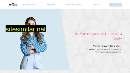 jalineart.ru alternative sites