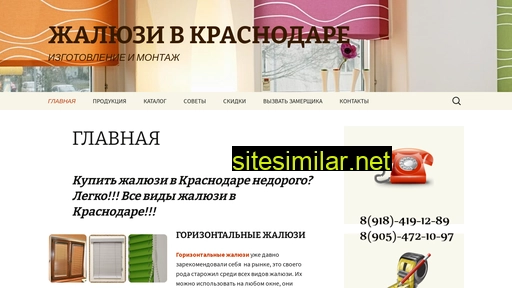 jalu-zi.ru alternative sites