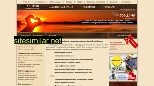jaluton.ru alternative sites