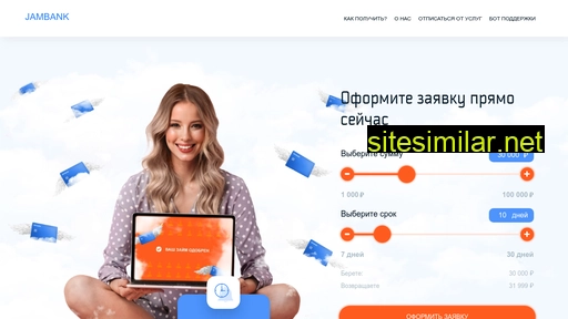jambank.ru alternative sites