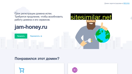 jam-honey.ru alternative sites