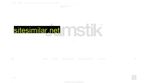 jamstik.ru alternative sites