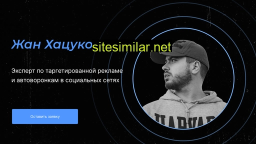 jankhatsukov.ru alternative sites