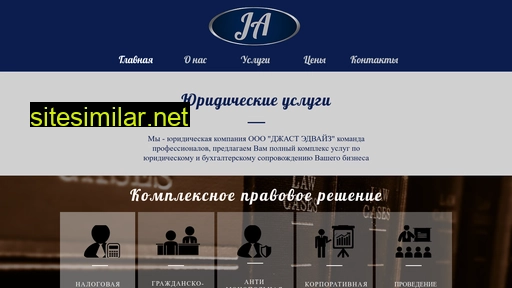 ja-tula.ru alternative sites