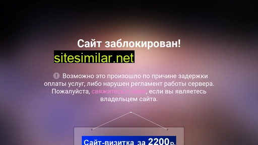 japan93.ru alternative sites