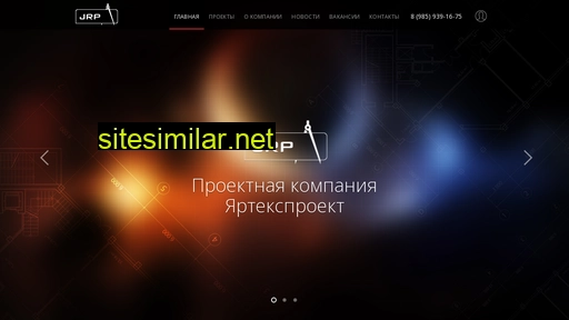 jartexproject.ru alternative sites