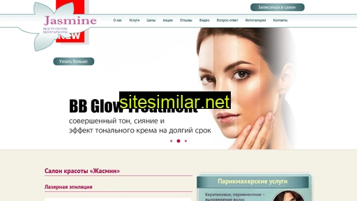 jasmine-spb.ru alternative sites