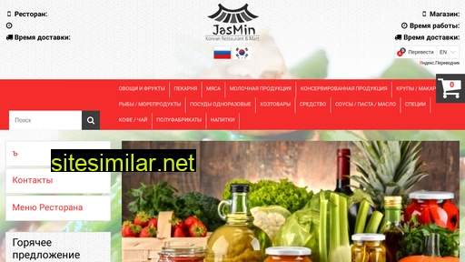 jasmin-mart.ru alternative sites