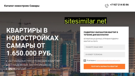 jatonj.ru alternative sites