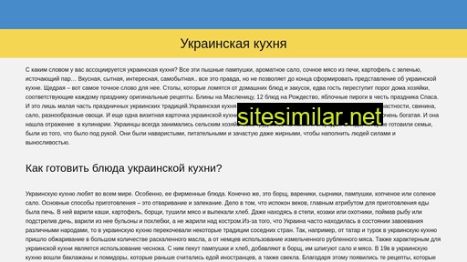 jatyhao.ru alternative sites