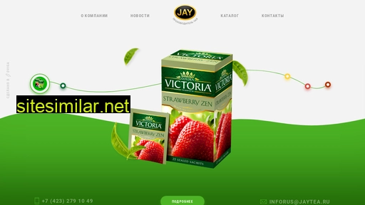 jaytea.ru alternative sites