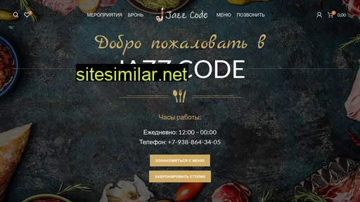 jazz-code.ru alternative sites