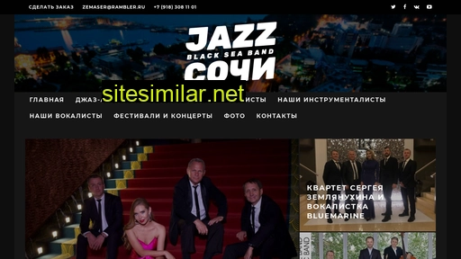 jazzsochi.ru alternative sites