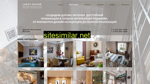 jazzy-house.ru alternative sites