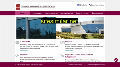 jbcpl.ru alternative sites