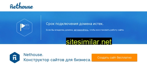 jcb-nt.ru alternative sites