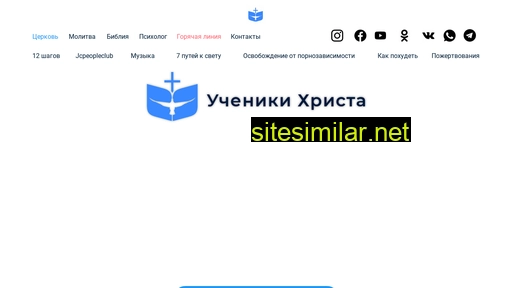 jcpeople.ru alternative sites