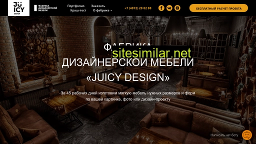 jdfactory.ru alternative sites