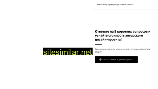 jdhome.ru alternative sites