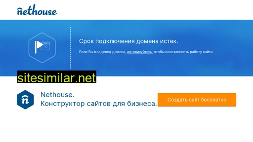 jeansoptom.ru alternative sites