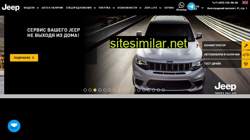 jeep-avilon.ru alternative sites