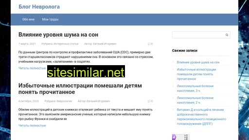 jekos.ru alternative sites