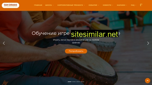 jembe.ru alternative sites