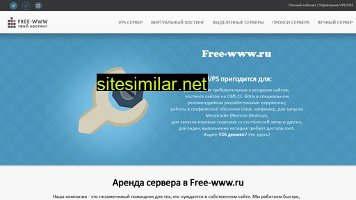 jerkqal.ru alternative sites