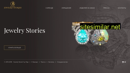 Jewelrystories similar sites