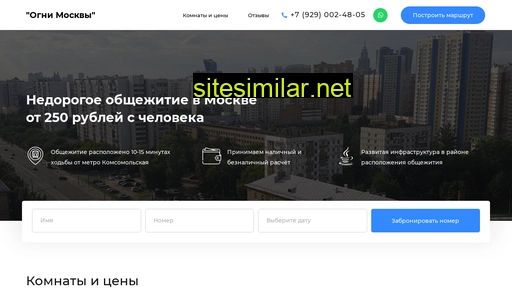 jilemoskva.ru alternative sites