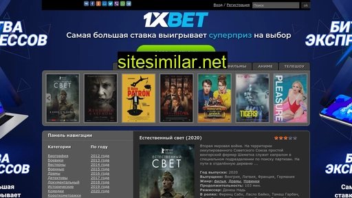 jili.kino-filmse-online.ru alternative sites