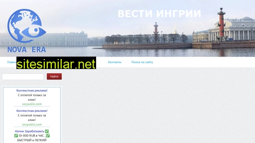 jimbim.ru alternative sites